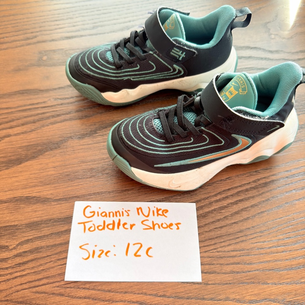 Nike Kids Giannis Black and Teal Sneakers